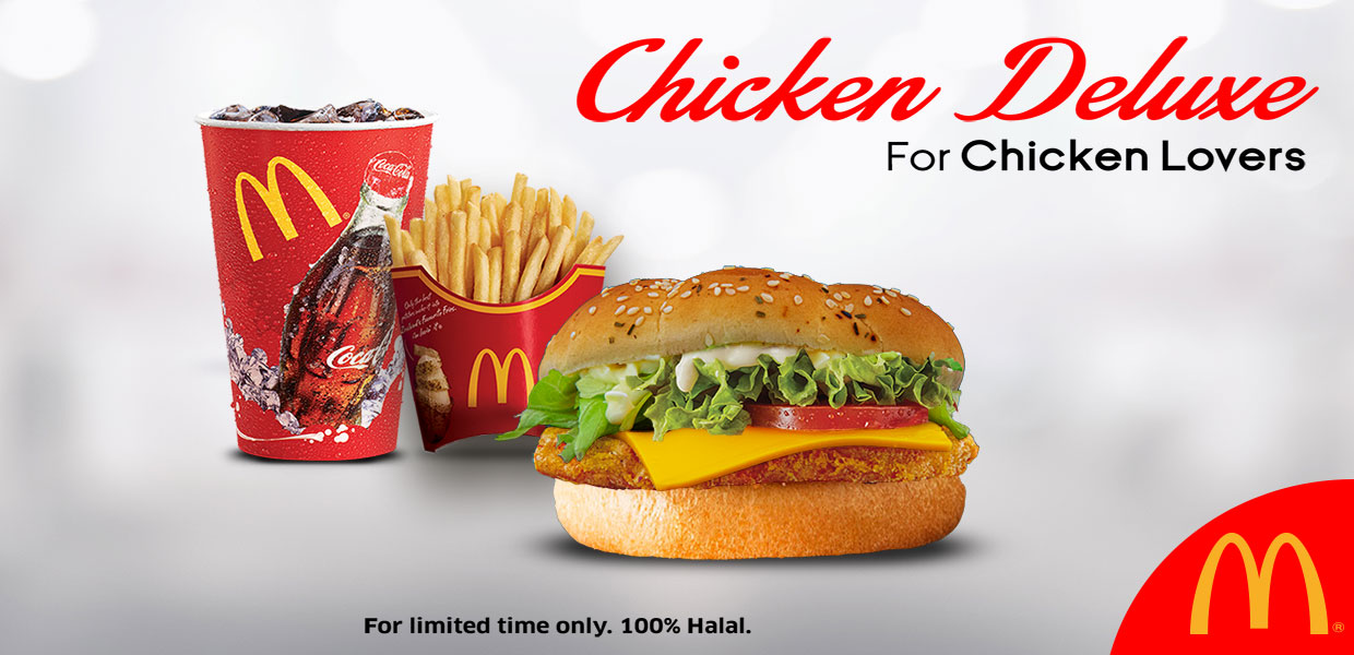 ChickenDeluxe McDonald's® Fiji